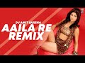 Aaila Re | Remix | Sanjay Dutt, Shilpa Shetty | Anu Malik | DJ Amit Saxena | Bollywood Remix 2021