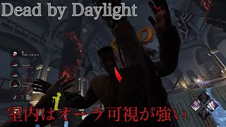 ［DbD] ナース 楽ーンシティ