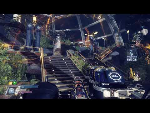 Prey Walkthrough Part 33 - The Lover's Gift (No Commentary)