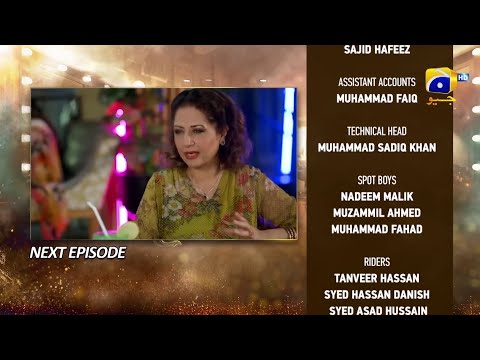 Dao Episode 05 Teaser | Atiqa Odho - Haroon Shahid | Pakistani Latest Drama