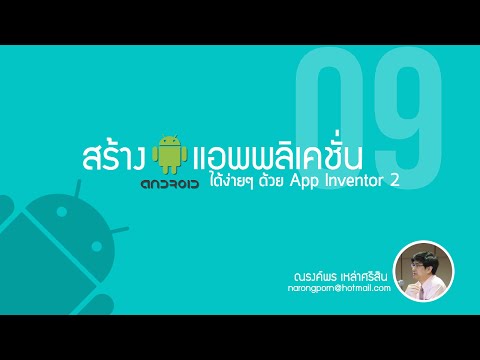 วิธีการลดเพศชายยาแรง Concor และความแข็งแรงลดลง