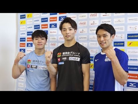 😢岡慎之助にまさかの試練…腰痛で試技会キャンセル、アジア大会出場に暗雲