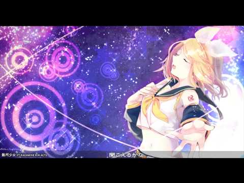 Kagamine Rin - Galaxy Girl(Vocaloid Original)