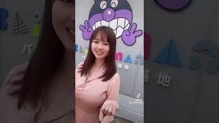 なんとかしたい！爆乳ちゃん