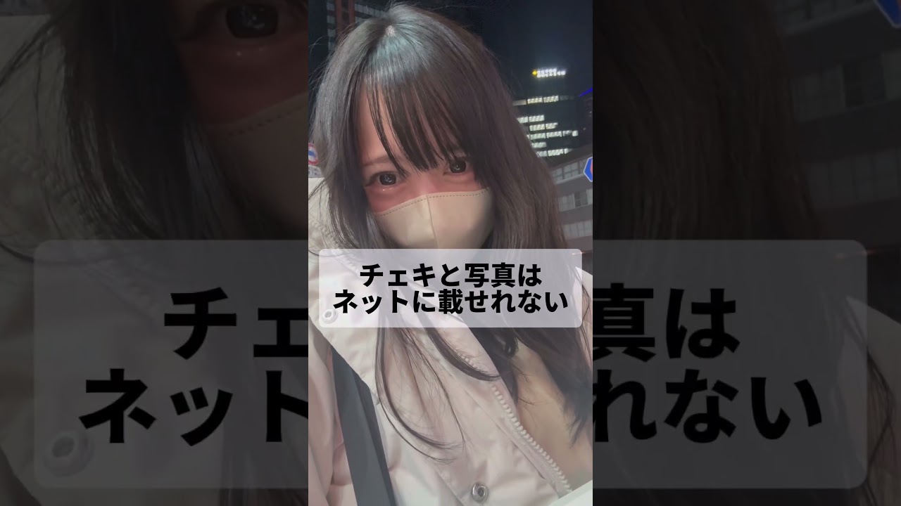 【ドッキリ】推しのイベントで変装で行ったらバレる？ #ポケカメン #shorts