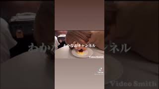 【TikTokまとめ】目を閉じて聞くとシャブってるように聞こえてしまう