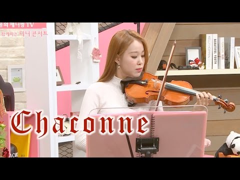 Yiruma_Chaconne violin solo
