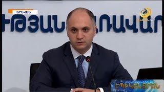 Որոշ տնտեսվարողներ հավասար պայմանները խախտում են՝ օգտվելով իրավիճակից. ՏՄՊՊՀ