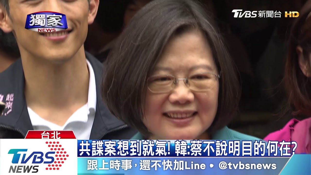 親上火線回擊！　韓國瑜專訪拆彈「採砂案」