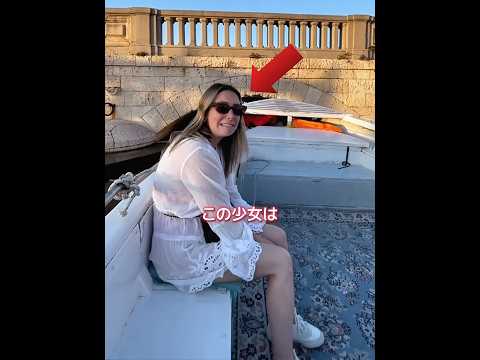 橋の下で身動きが取れなくなってしまいました。😮