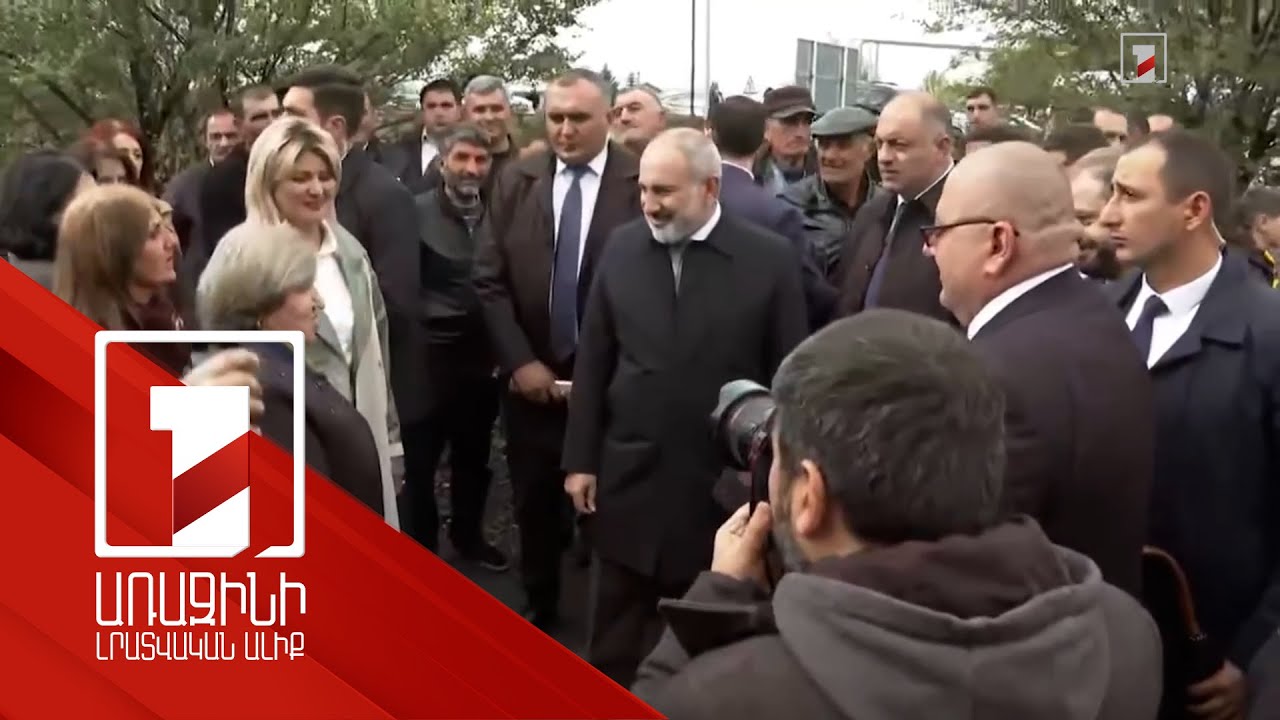 Վարչապետը կարճ շփում է ունեցել Գետք գյուղի բնակիչների հետ