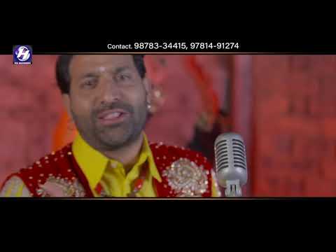 Lal Khed De  //  Balwinder Dildar // 9878334415  // HSRECORDS
