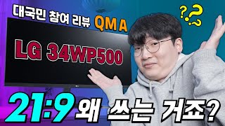 퀘이사존