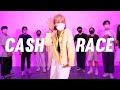 Tinashe Cash Race RARE Choreography