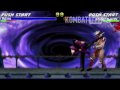 Ultimate MK III Arcade Rain Secret