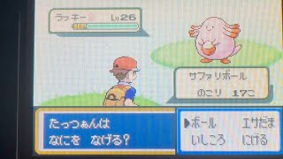 【ゲーム実況】『ポケットモンスター ファイアレッド』をプレイ！22