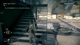 Just Cause 4