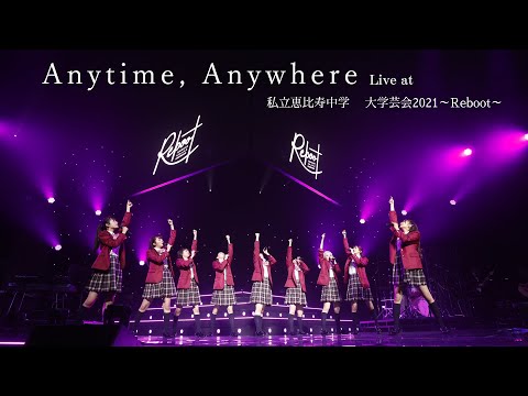 Anytime, Anywhere