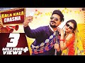 Raju Punjabi Kala Kala Chasma Anjali Raghav Kay D Sheenam New Haryanvi Songs Haryanavi 2021