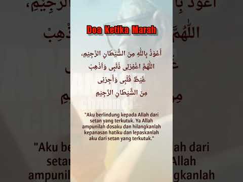 Doa Ketika Marah