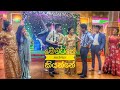 Surprice Dance Coverd By RL Dancers කොහොමද දෙන ආතල් ටික Srilanka