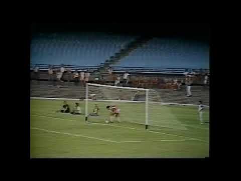 Bangu 0 x 1 Atlético Mineiro - Maracanã, 12 de fevereiro de 1984