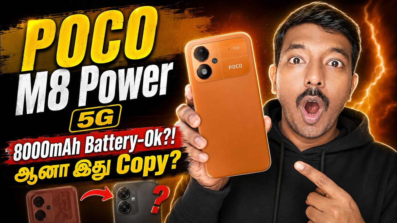 8000mAh Battery-ஆ?! 😱 POCO M8 Power 5G Launched in India! 🔥 Price & Specs