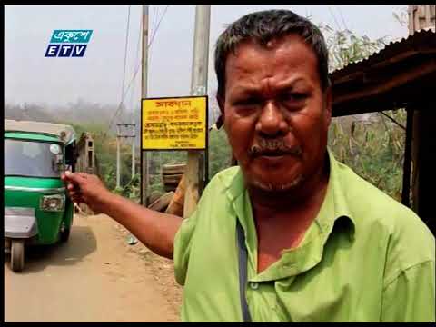 09 AM News || সকাল ০৯টার সংবাদ || 32 August 202