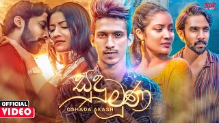 Sudu Muna (සුදු මූණ)  Oshada Akash O