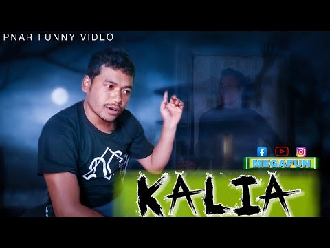 KALIA || Pnar Funny Video