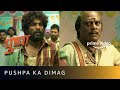 Dhanda Kaise Karna Hai By Pushpa Raj Pushpa The Rise Allu Arjun Amazon Prime Video