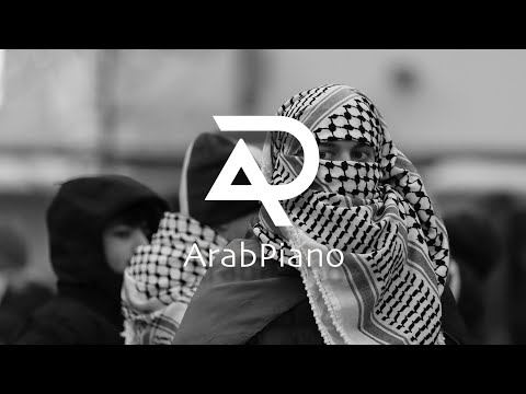 Kofia - Leve Palestina ( DJ Veto Amapiano Edit )