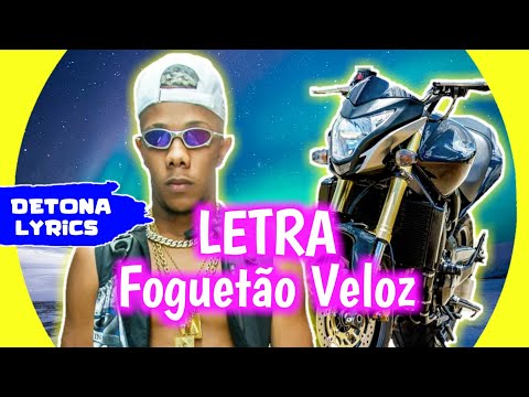 MC Vitão do Savoy - Foguetão Veloz (Letra Oficial)