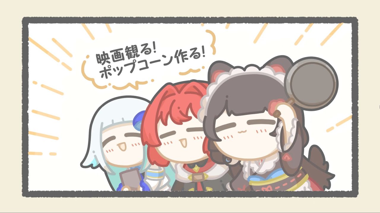 【さんばか漫画】好きなとこって言われたから【四コマ漫画/さんばか/リゼ/アンジュ/戌亥】