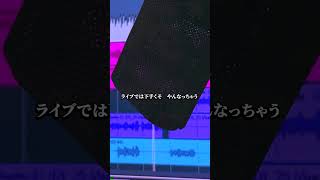 - テレパシ #歌ってみた ❗ #DECO27