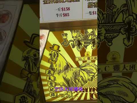 竺扶意思