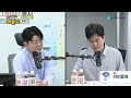 '[매불쇼] 임플란트 하' 글에 포함된 동영상