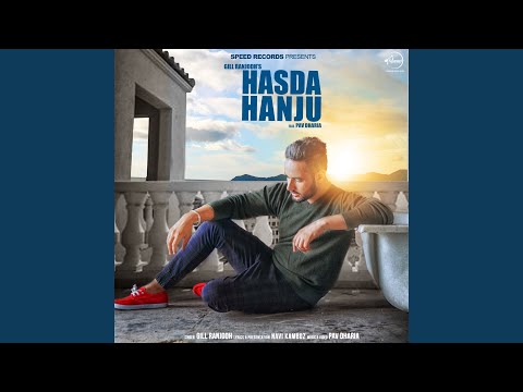 Hasda Hanju