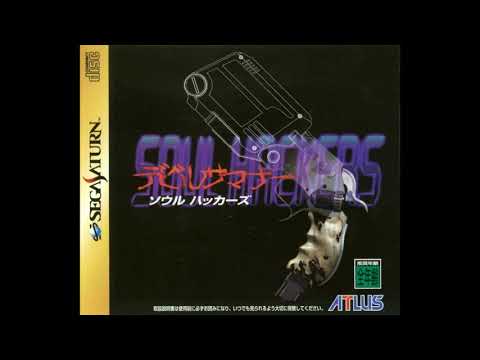 Devil Summoner: Soul Hackers - Forum 2 Music Extended