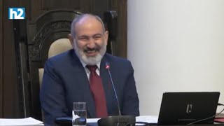 Մի ծիծաղ, մի ուրախություն՝ կառավարության նիստում: Լրաբեր - 14.03.2024