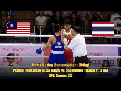 Men’s Boxing Bantam (54kg): Wahidi Mohamad Rizal (MAS) vs Saengphet Thanarat (THA) SEA Games 33
