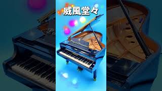 Download lagu Pomp and Circumstance by Elgar mp3 Download lagu Pomp and Circumstance by Elgar mp3