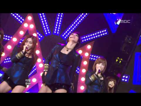 Nine Muses - News, 나인뮤지스 - 뉴스, Music Core 20120114