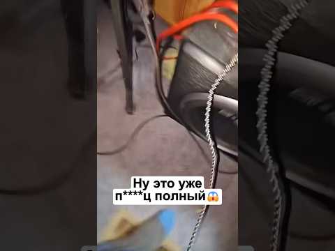 😱ДО КОНЦА Автозвук со скидкой в профиле #Автозвук #Басс #Сабвуфер #Pride #Deafbonce