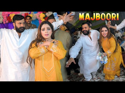 Tu Sadi Majboori - Mehak Malik Latest Dance Performance 2025