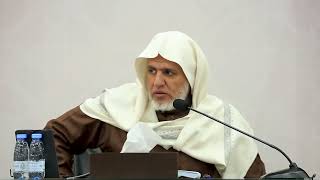 أ.د. علي الشبل | شرح مجموع الحديث على أبواب الفقه (18) image