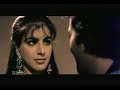 Dil Mein Ho Tum Hindi Video Song