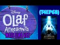 OLAF APRESENTA MAIS UMA VEZ T4EP68 Atlantis O Reino Perdido 2001 Leia A Descrição