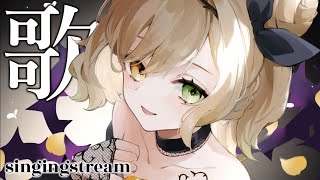 【＃歌枠】アニソン多め！ singing stream【Japan Vtuber】