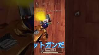 クロスボウしかねー